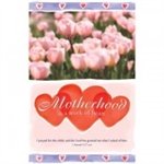 Bulletin-Mother's Day-Motherhood: 0730817336473