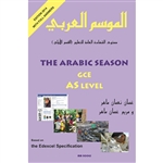 The Arabic Season (A-level, OLD Specification) Front Cover