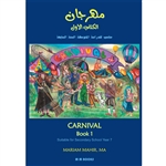Carnival 1 Front Cover