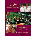 Carnival 2 Workbook
