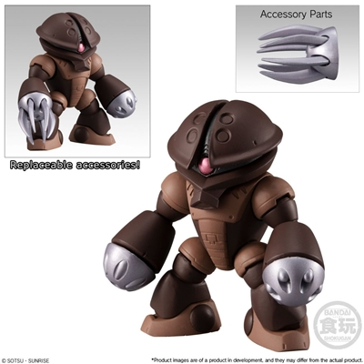 Gundam Converge 10th Anniversary Selection 02 - Acguy   (271)