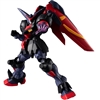 Bandai Spirits Gundam Universe Master Gundam GU-19 (GF13-001 NHI)