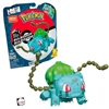 Mega Construx Pokemon Build and Show Construction Set - Bulbasaur