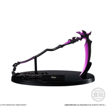 Bandai Miniature Prop Collection Fate/Grand Order Babylonia - Medusa's Scythe