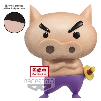 Crayon Shin-Chan Buriburi Zaemon Posket Statue  (Version A)