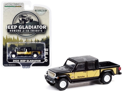 Greenlight Collectibles Hobby Exclusive - 2020 Jeep Gladiator