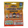 Chainsaw Man Twinchees Chubby Chubby Figures - 1 Blind Bag