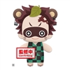 Demon Slayer Kimetsu no Yaiba Tomonui Series 4 Plush - Tanuki Tanjiro