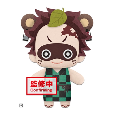 Demon Slayer Kimetsu no Yaiba Tomonui Series 4 Plush - Tanuki Tanjiro