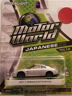 Greenlight - Motor World Series 16 - 2011 NIS GT-R (R35) Green Machine