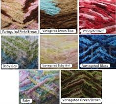 Yarn - #9534