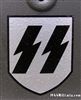 Reproduction Waffen SS Quist Model Dry Transfer Runic Decal