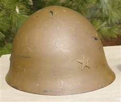 Imperial Japanese WWII Helmet Spray Paint