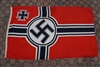 Original German WWII Reichs Kriegs Flag  150 x 250
