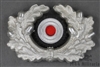 Unissued Original German WWII Heer Visor Cap Aluminum Wreath And Cockade