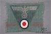 Original German WWII Heer Cap Eagle And Cockade Trapezoid