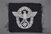 Unissued Original German WWII NCO Police Overseas Cap Insignia