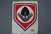 Original Third Reich Unissued RAD (German Labor Service) Sports Patch