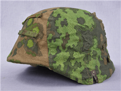 Original Un-Issued Waffen SS Oakleaf A Camouflage Type II Helmet Cover