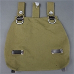 Reproduction German WWII Early War M31 Breadbag (Brotbeutel 31)