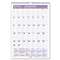 AT-A-GLANCE Erasable Wall Calendar, 15 1/2 x 22 3/4, White, 2017