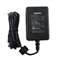 Brother AD24 AC Adapter for Brother P-Touch Label Makers