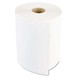 BOARDWALK Hardwound Paper Towels, 1-Ply, 8" x 600ft, White, 2" Core, 12 Rolls/Carton