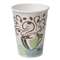 DIXIE FOOD SERVICE Hot Cups, Paper, 12oz, Coffee Dreams Design, 500/Carton