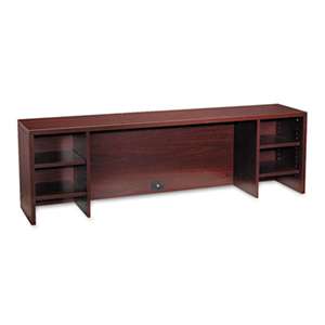 HON COMPANY 10500 Series Stack-On PC Organizer, 72w x 14-5/8d x 22h, Mahogany