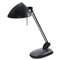 LEDU CORP. High-Output Three-Level Halogen Desk Lamp, 13-1/4" Reach, Matte Black