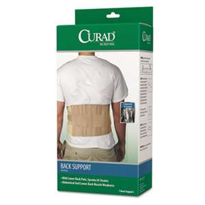 MEDLINE INDUSTRIES, INC. Back Support, Elastic, 33" to 48" Waist Size, 33w 48d x 10h, 6 Stays, Beige