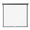 QUARTET MFG. Wall or Ceiling Projection Screen, 60 x 60, White Matte, Black Matte Casing