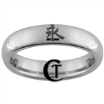 4mm Dome Tungsten Carbide Kanji Eternity Design Ring.