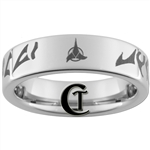 6mm Pipe Tungsten Carbide Klingon Empire Symbol with Klingon Text- Real Power Is In The Heart Design Ring.