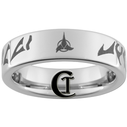 6mm Pipe Tungsten Carbide Klingon Empire Symbol with Klingon Text- Real Power Is In The Heart Design Ring.