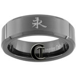 7mm Black Beveled Tungsten Carbide Kanji Eternity Design