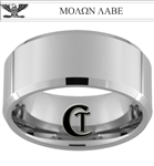 10mm Beveled Tungsten Carbide Military Colonel Eagle Molon Labe Design Ring.