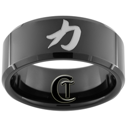 10mm Black Beveled Tungsten Carbide Kanji Strength Design