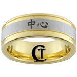 8mm Pipe Gold Two-Tone Tungsten Carbide Kanji Center Design