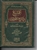 Al-Mumti' (Expl. Al-Aajaroomiyah)