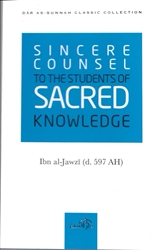 Sincere Counsel to the Students of Sacred knowledge