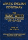 Hans dictionary