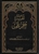 Tafseer Juz Amma (Ash-Shithri)