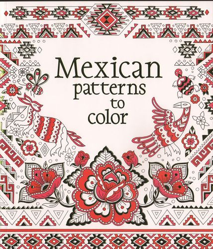Mexican Patterns to Color