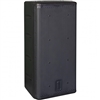 One Systems 112.HTH Platinum Hybrid Series Direct Weather Loudspeaker System - Black