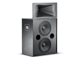 JBL 3722 - Two-Way Screen Array