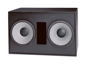 JBL 4642A-GS - 4 ohm, Dual 18" Bass Reflex Subwoofer System with Grille
