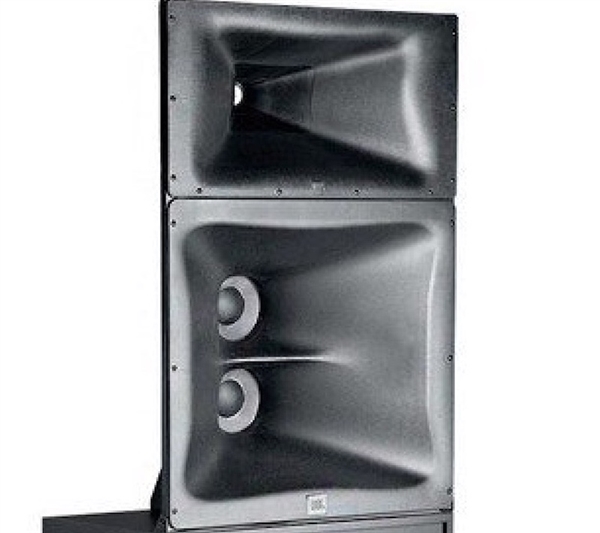 JBL 5732-M/HF - Mid-High Frequency Section for 5732