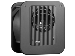 Genelec 7060B 10" Active Subwoofer