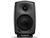 Genelec 8030B Active Studio Monitor, Black (Single)